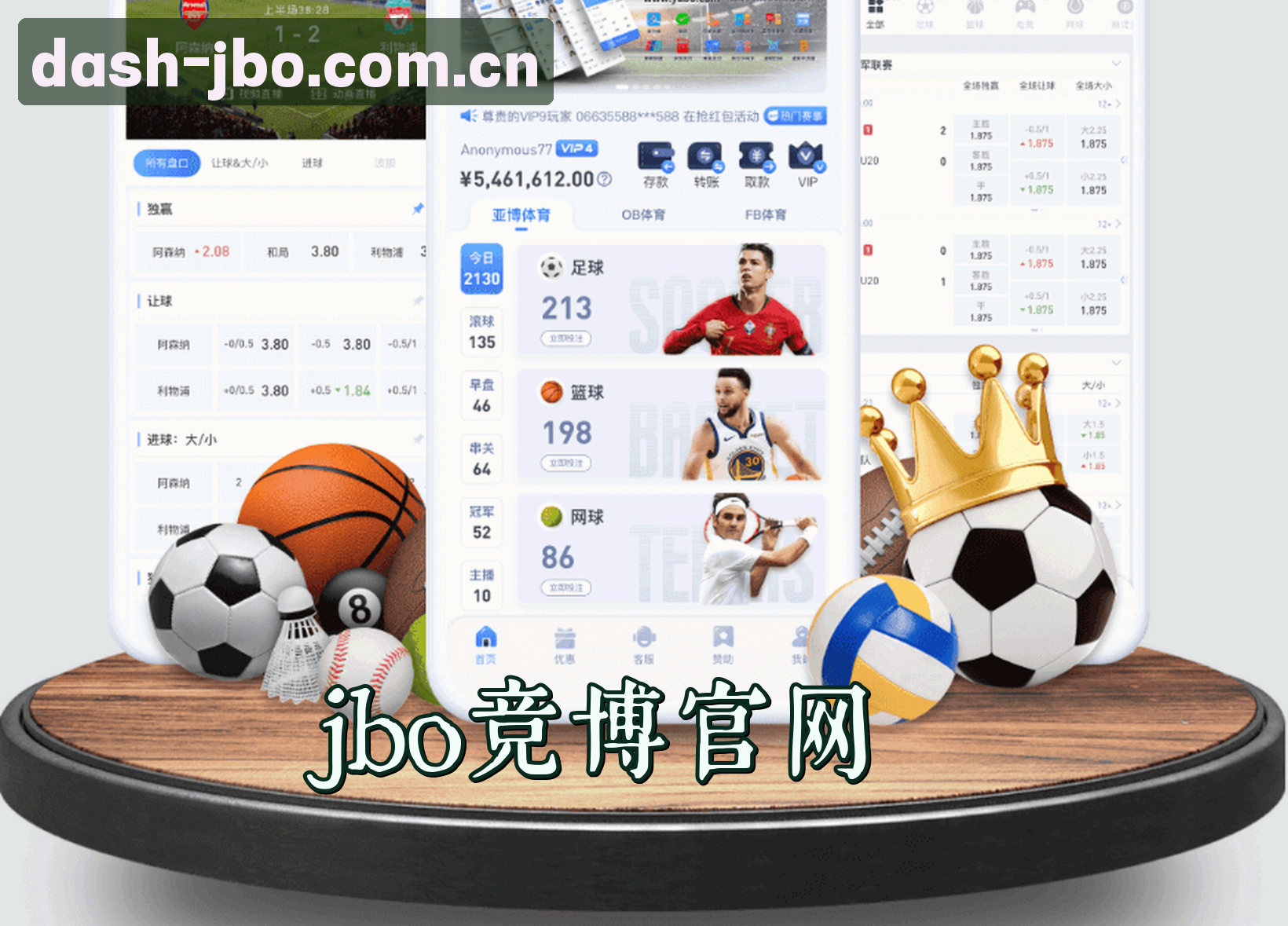 品牌故事