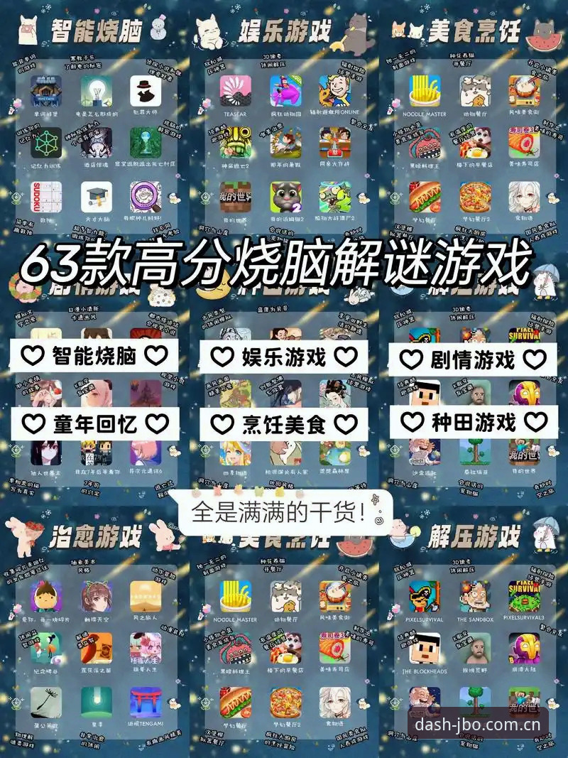 JBO怎么样iOS版 揭秘JBO怎么样iOS版:你不知道的移动端电竞竞猜体验真相
